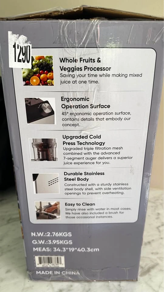 WHALL Slow Juicer Model ZM1913M - photo 2