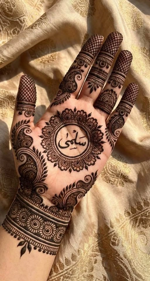 Bakrid Mehendi package - photo 2