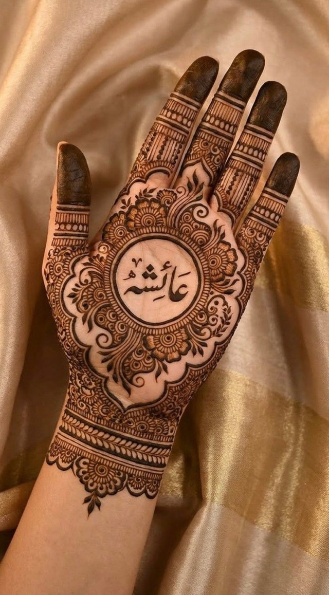 Bakrid Special Henna Designs