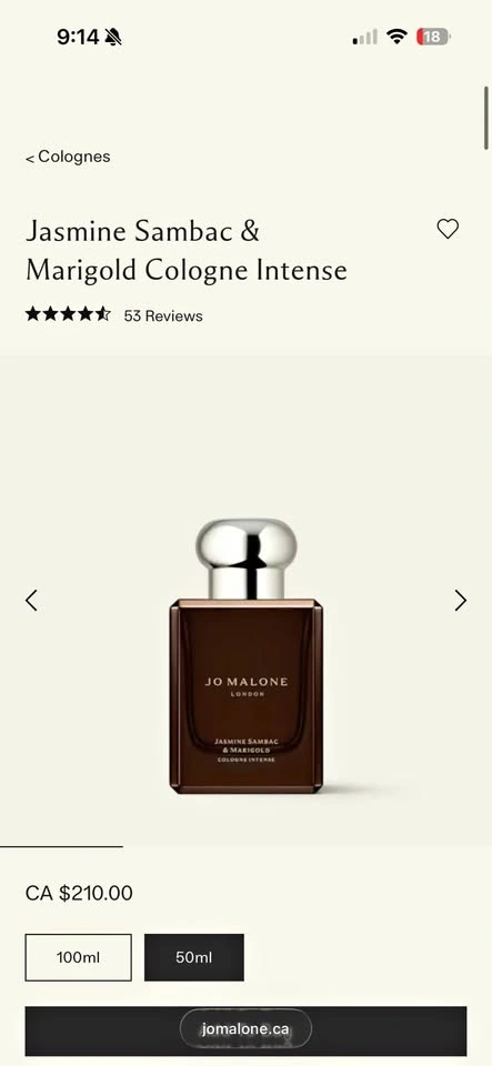 Jo Malone Jasmine Sambac & Marigold Cologne Intense