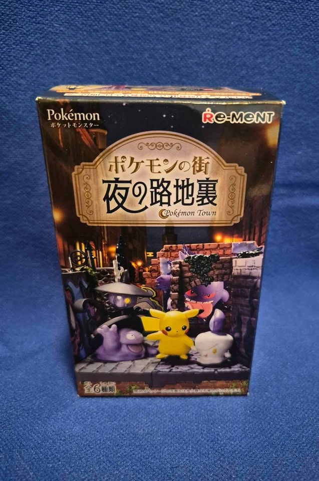 Pokemon Re-Ment Figure - photo 3