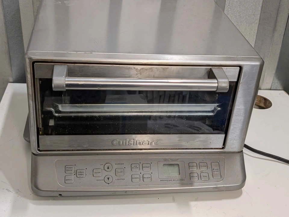 Cuisinart TOB-195 Convection Toaster Oven Stainless Steel - photo 3