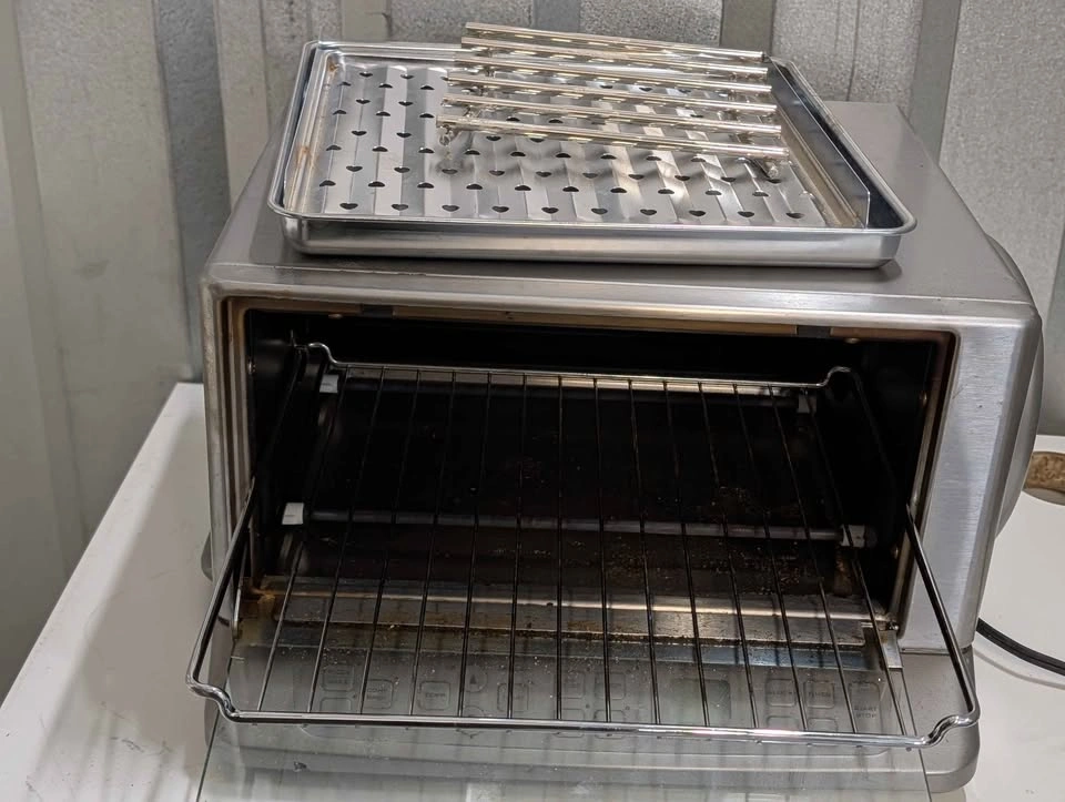 Cuisinart TOB-195 Convection Toaster Oven Stainless Steel - photo 4