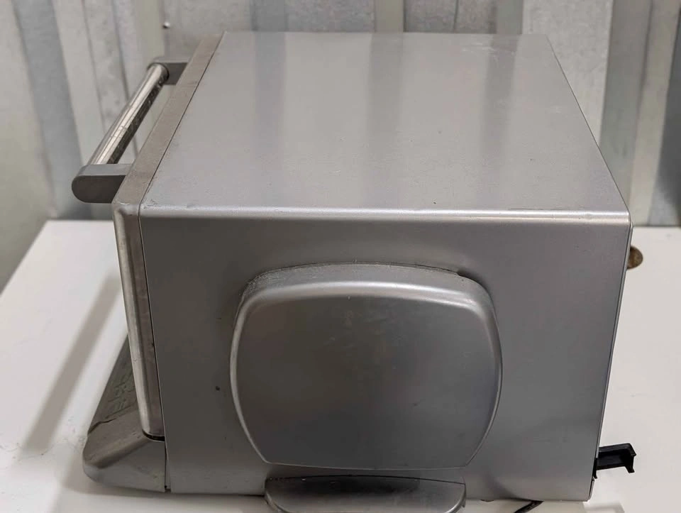 Cuisinart TOB-195 Convection Toaster Oven Stainless Steel - photo 5