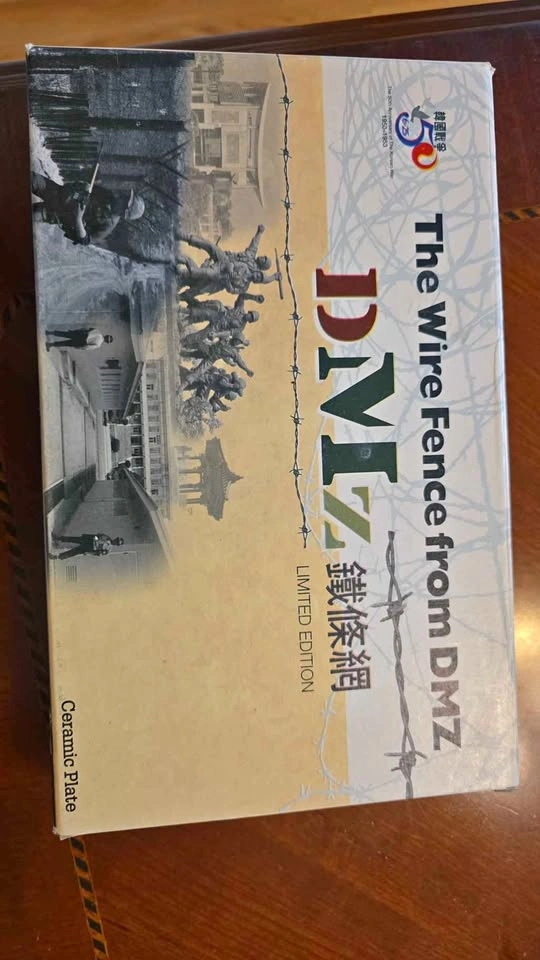 Unopened DMZ fence wire