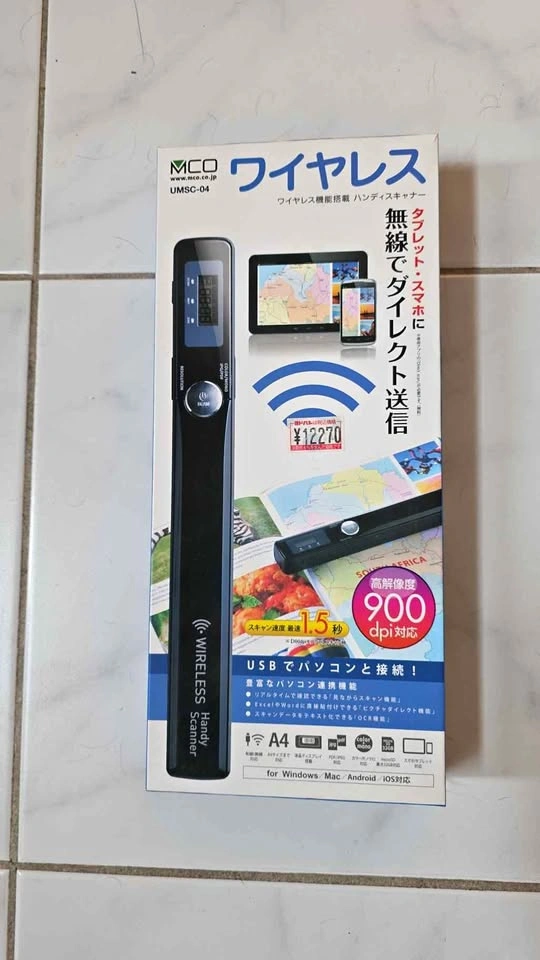 Wireless scanners