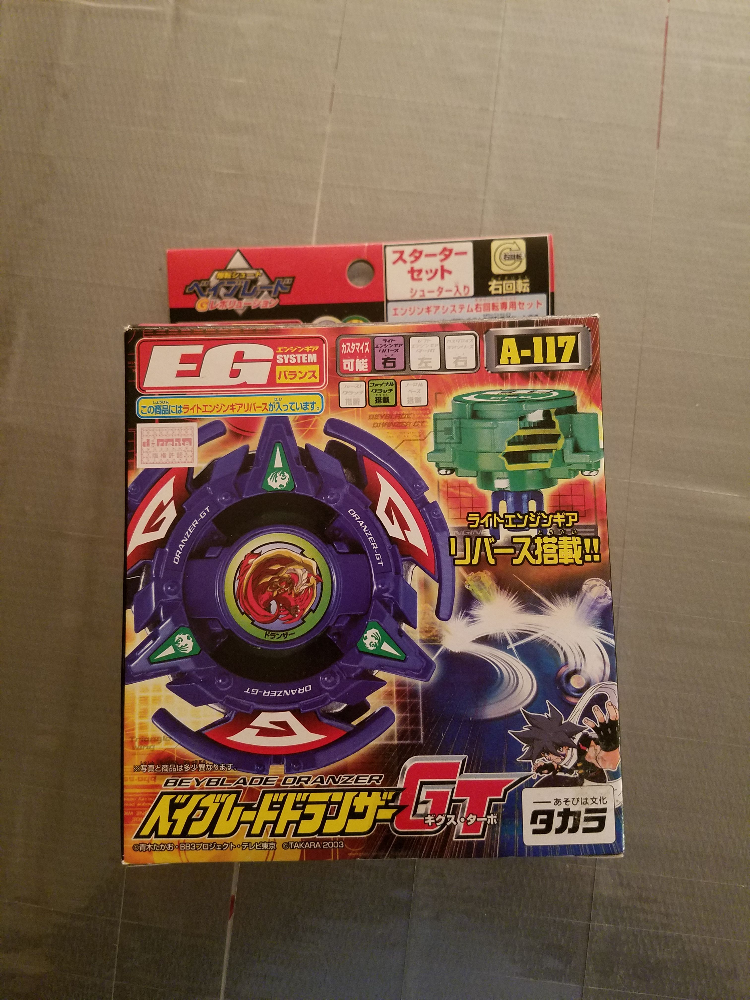 Dranzer GT Takara new in box!
