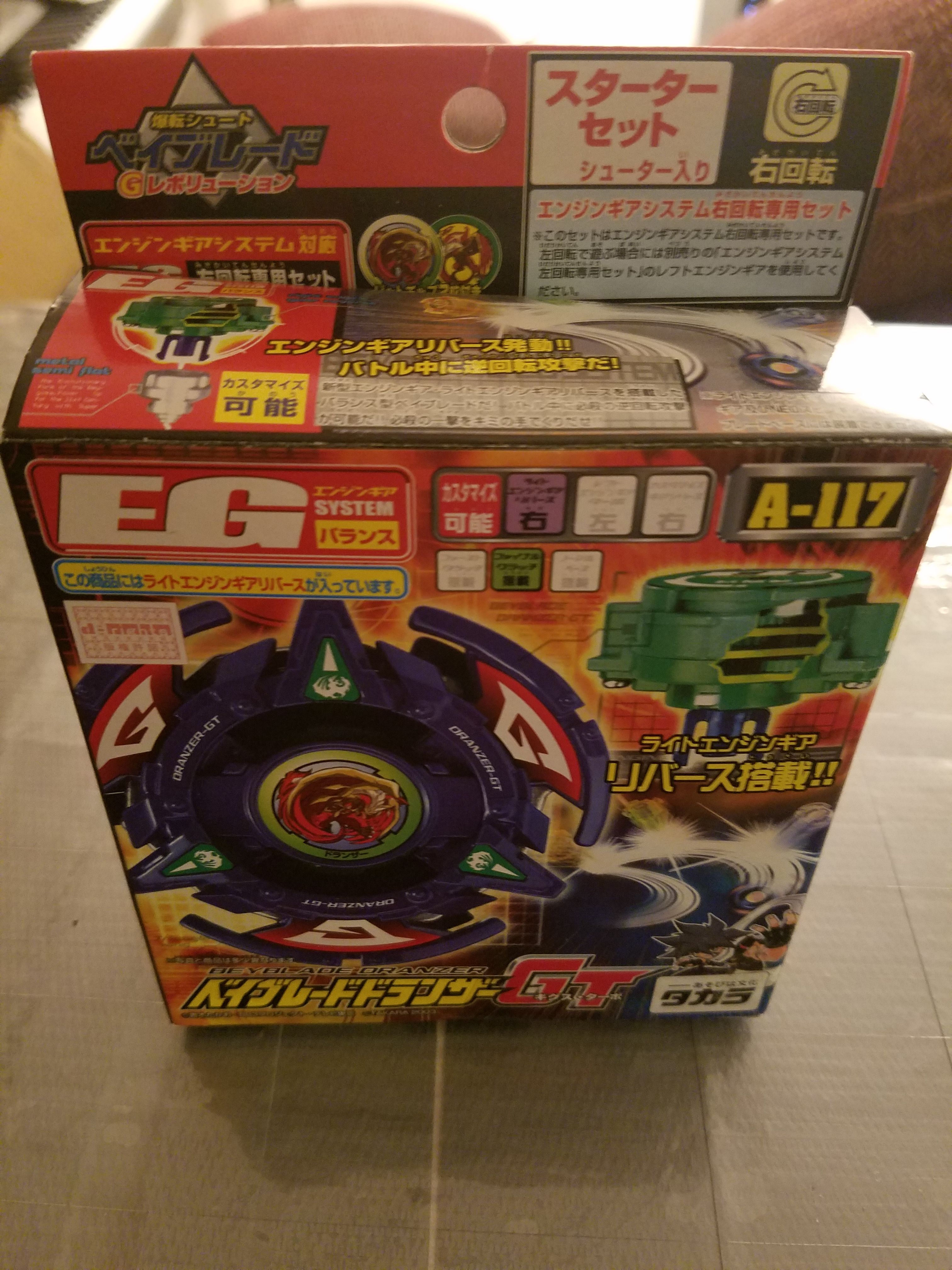 Dranzer GT Takara new in box! - photo 4
