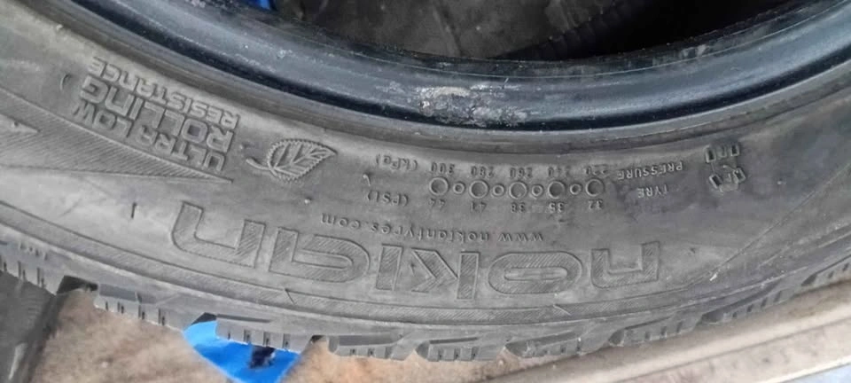 Nokian Hakkapeliitta R-2 225/45R17 All season tires - photo 2
