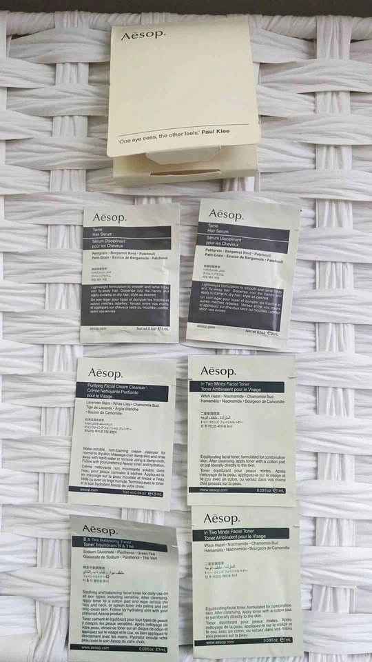 Aesop skincare and hair care samples