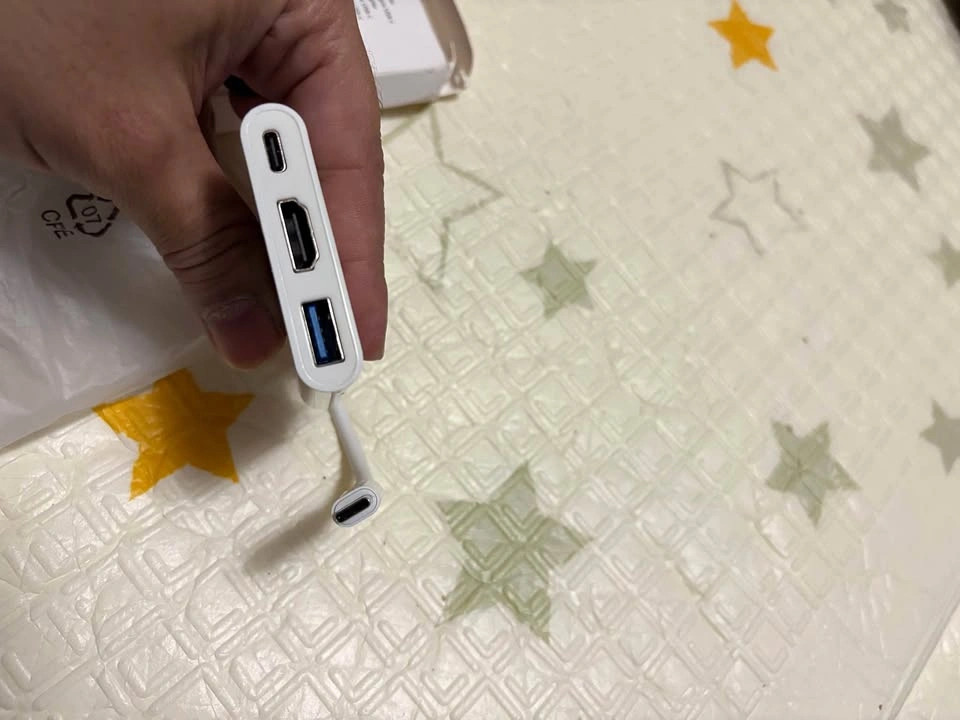 USB-C Digital AV Multiport Adapter