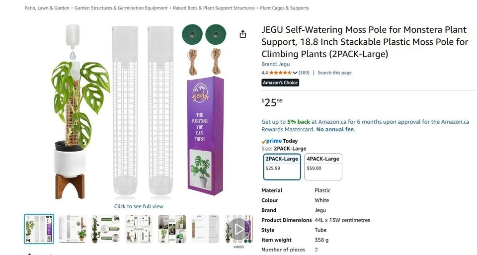 JEGU Self-Watering Moss Pole for Monstera Plant Support - photo 2