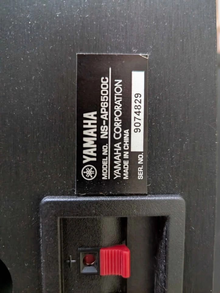 Yamaha 5.1 Home Theater Speakers & Powered Subwoofer Set - photo 3