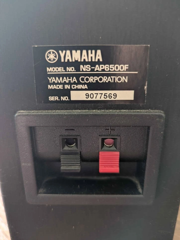 Yamaha 5.1 Home Theater Speakers & Powered Subwoofer Set - photo 4