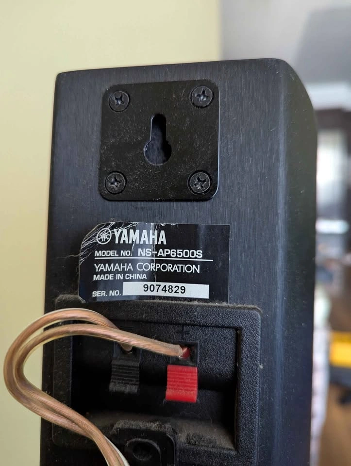 Yamaha 5.1 Home Theater Speakers & Powered Subwoofer Set - photo 5