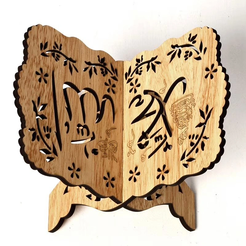 Plywood Quran Book Stand Holder - Wooden Islamic Decor (6 Pack)