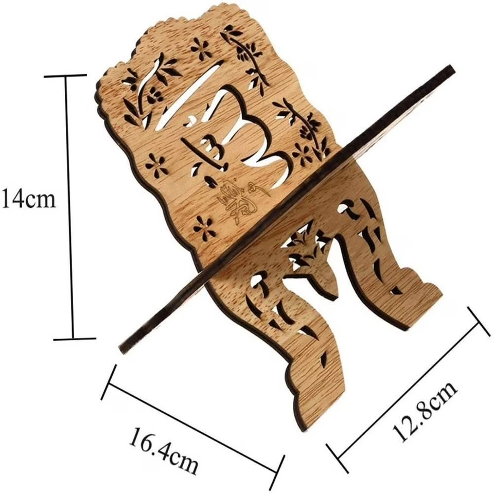 Plywood Quran Book Stand Holder - Wooden Islamic Decor (6 Pack) - photo 2