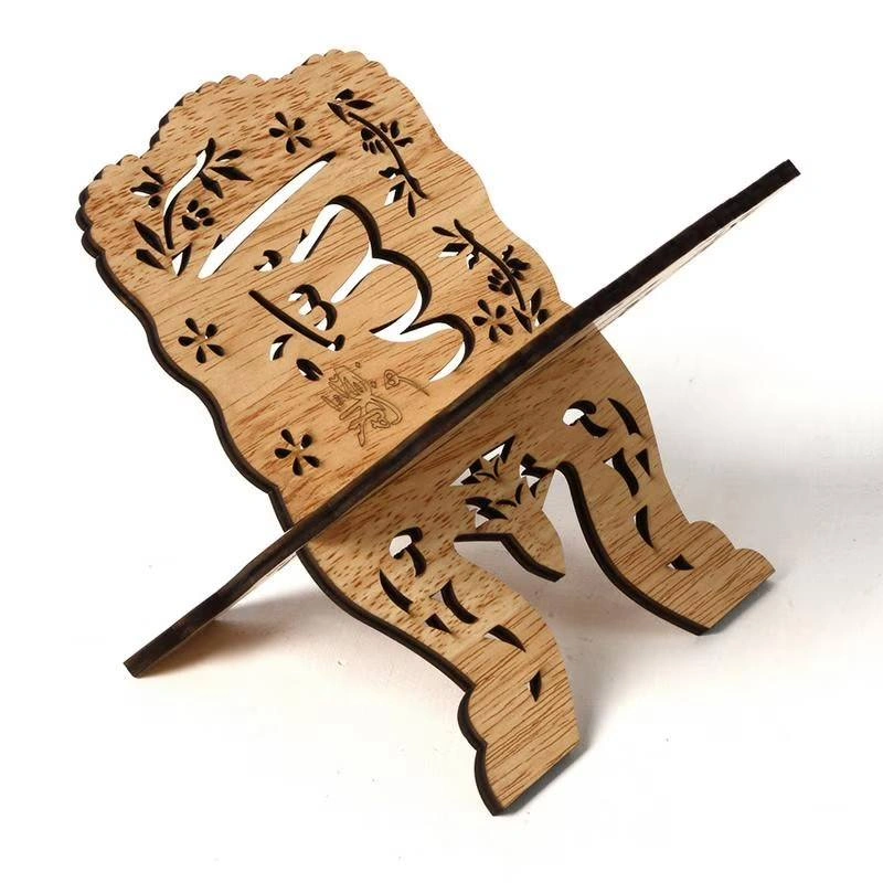 Plywood Quran Book Stand Holder - Wooden Islamic Decor (6 Pack) - photo 4