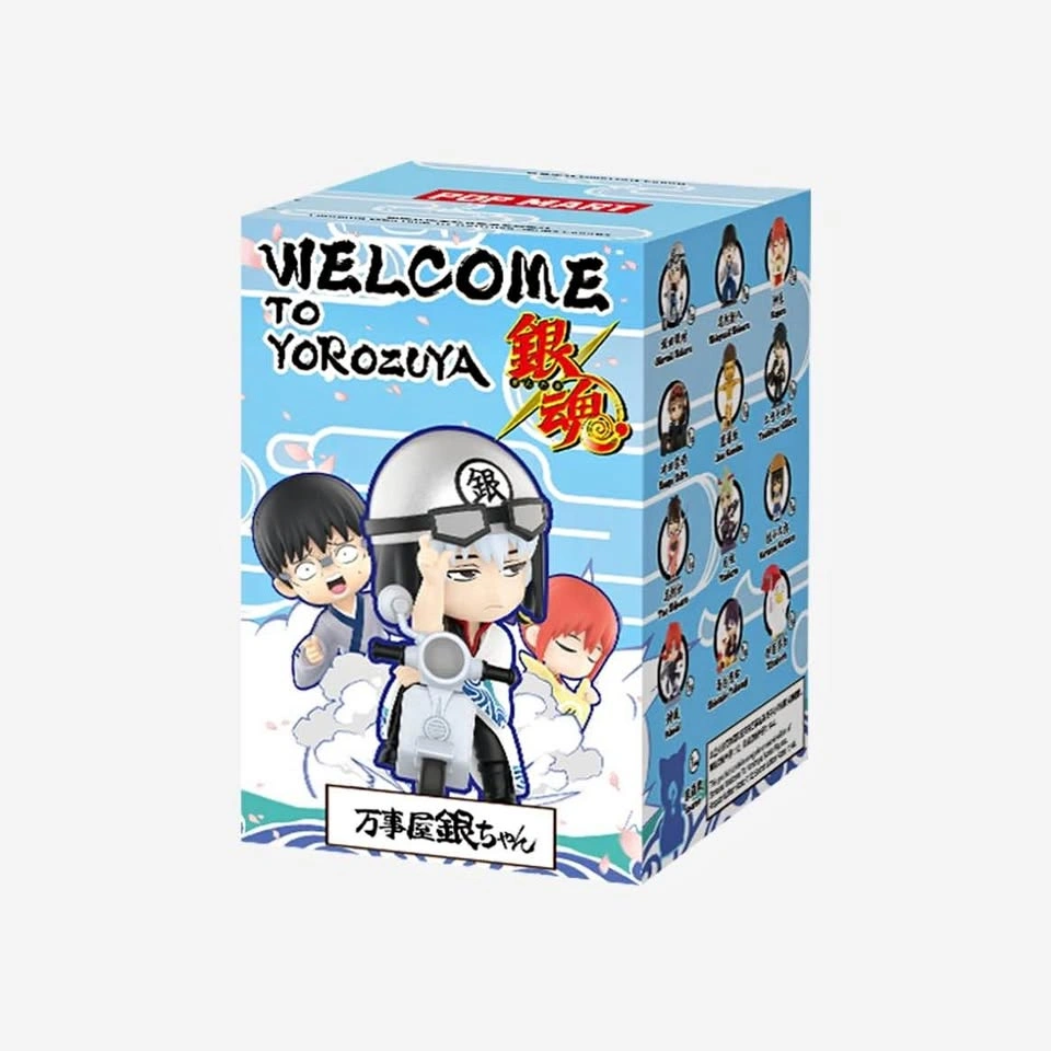 Pop Mart Gintama Blind Box - Sealed and Unopened