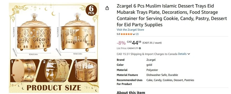 6 Pcs Muslim Islamic Dessert Trays Eid Mubarak Trays - photo 2