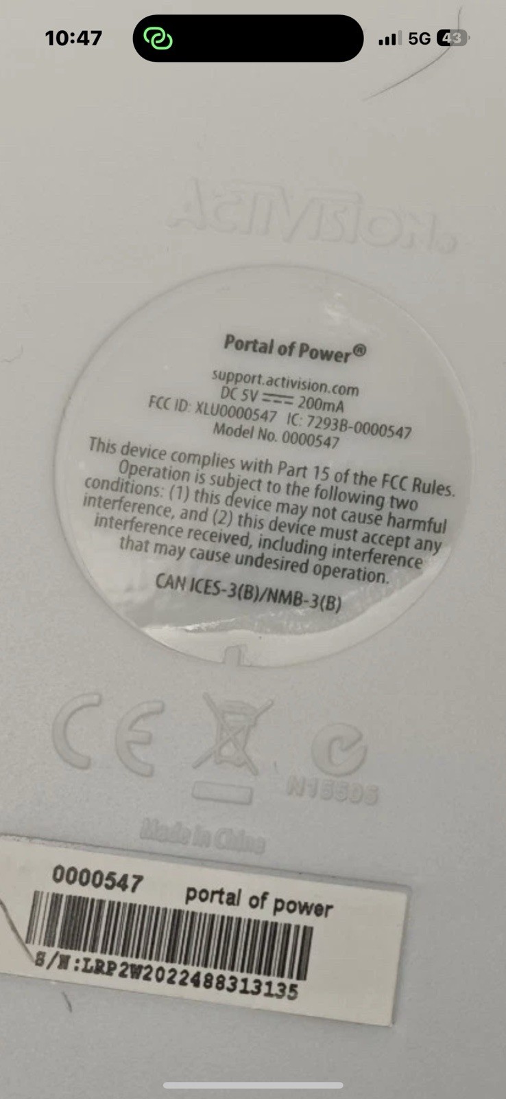 Skylanders Swap Force Portal of Power for Wii, PS3, PS4 - photo 2