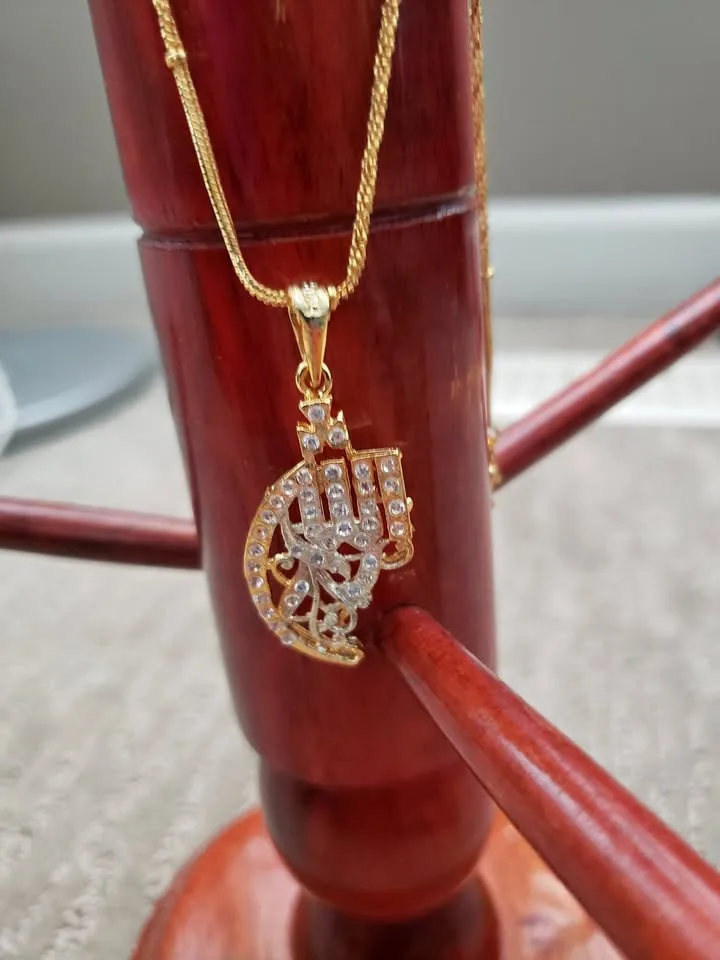 Pendant Necklace. Allah Name Arabic Calligraphy. thumbnail
