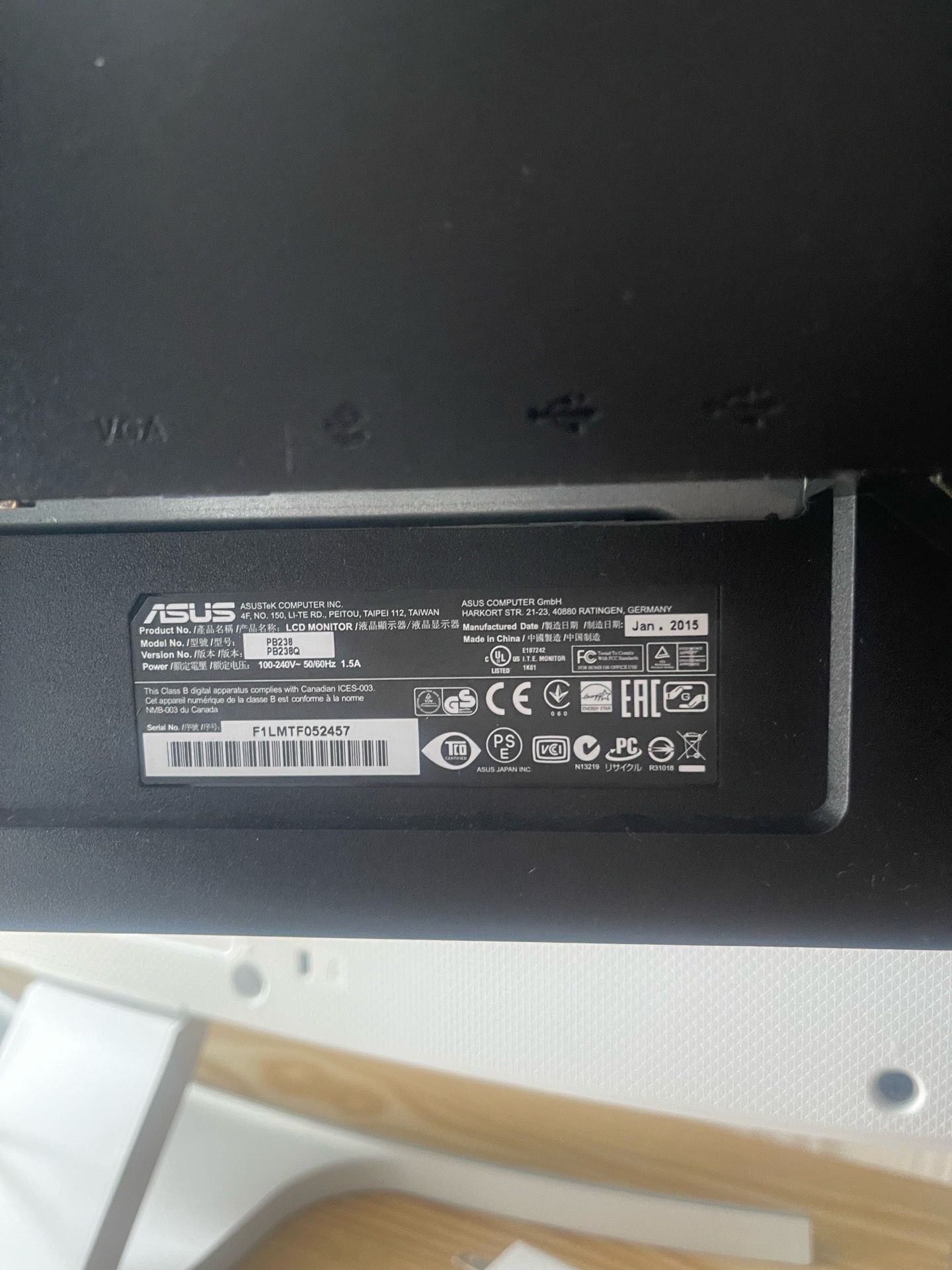 ASUS 23” LED Monitor - photo 3