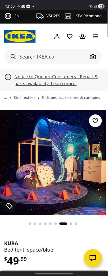 Ikea Kura Kids Bunk Bed Space Tent - photo 3