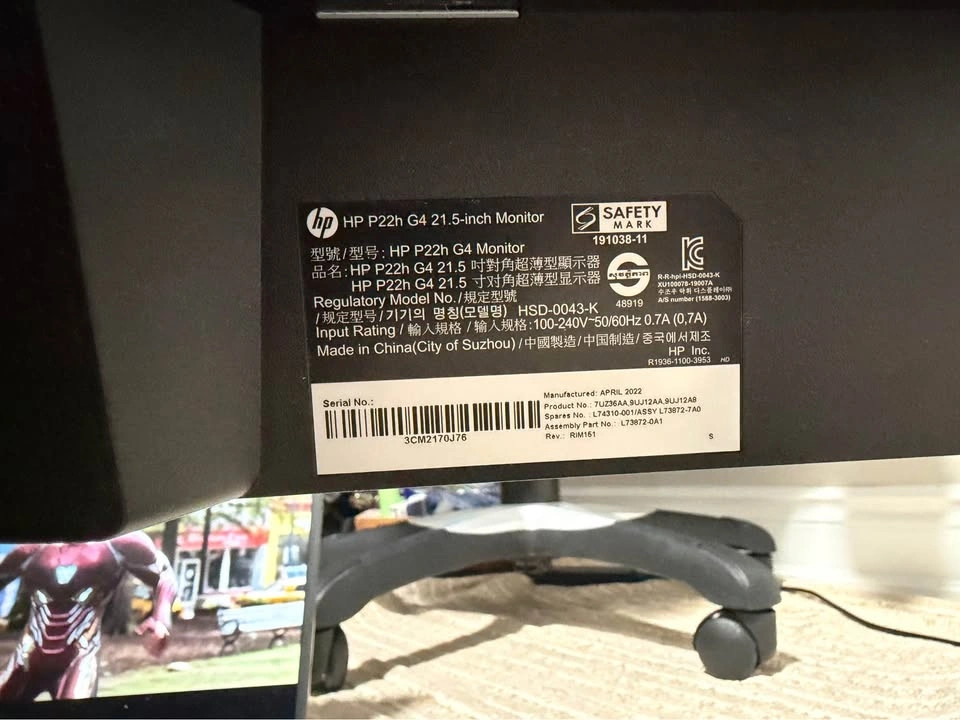 Monitor HP - photo 4