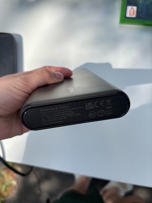 Anker PowerCore 26800 - photo 3