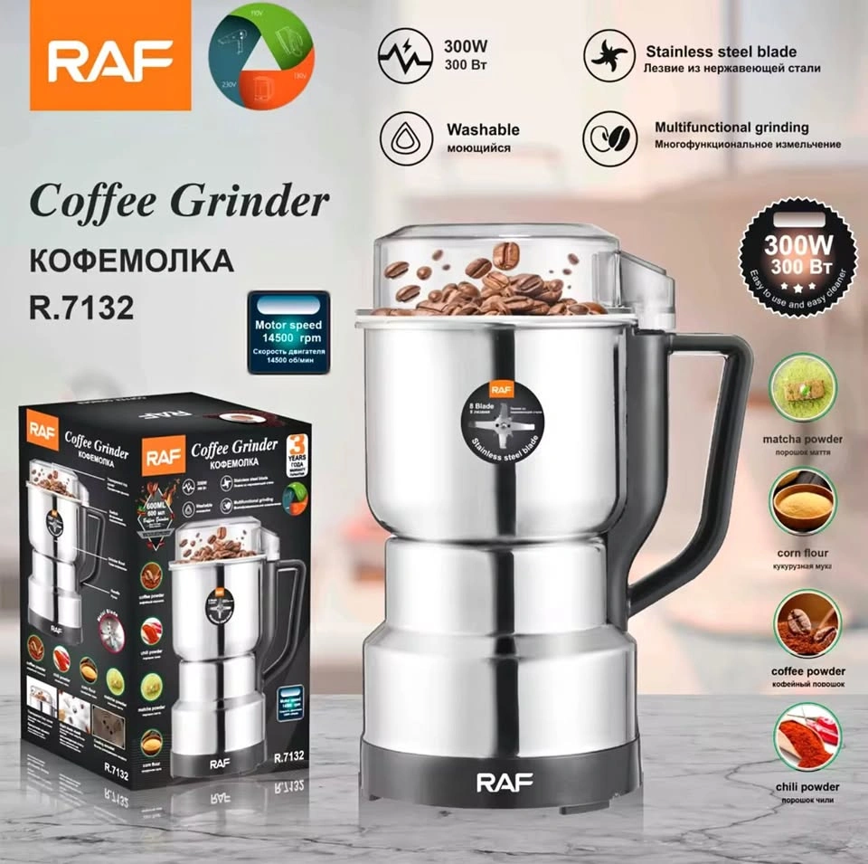 300W Electric Coffee & Bean Grinder, Stainless Steel, 600ml