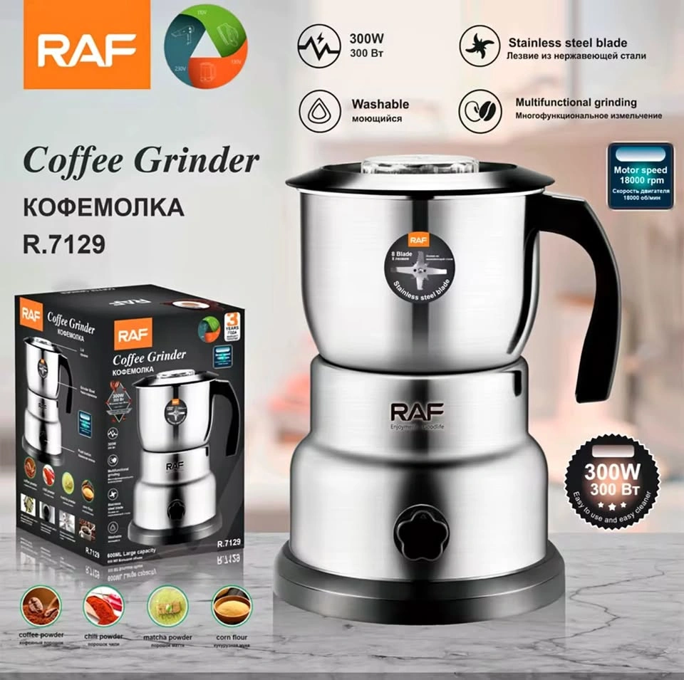 Coffee Bean Grinder, 300W Stainless Steel Blade