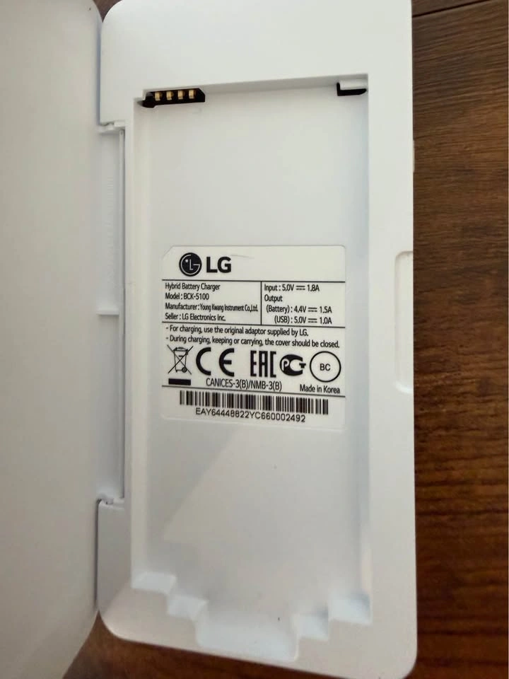 LG G5 OEM Battery BL-42D1F 2800mAh + LG BCK-5100 Charger - photo 4