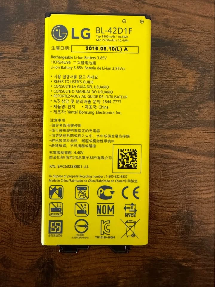 LG G5 OEM Battery BL-42D1F 2800mAh + LG BCK-5100 Charger - photo 5