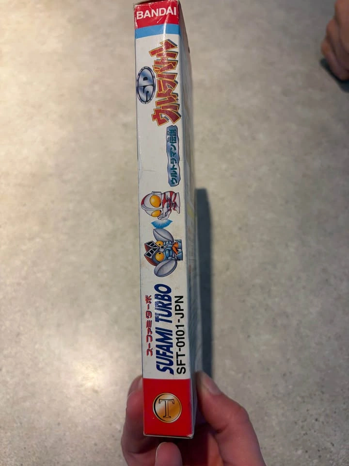 Ultraman SuperFamicom game ! Very rare !! - photo 3