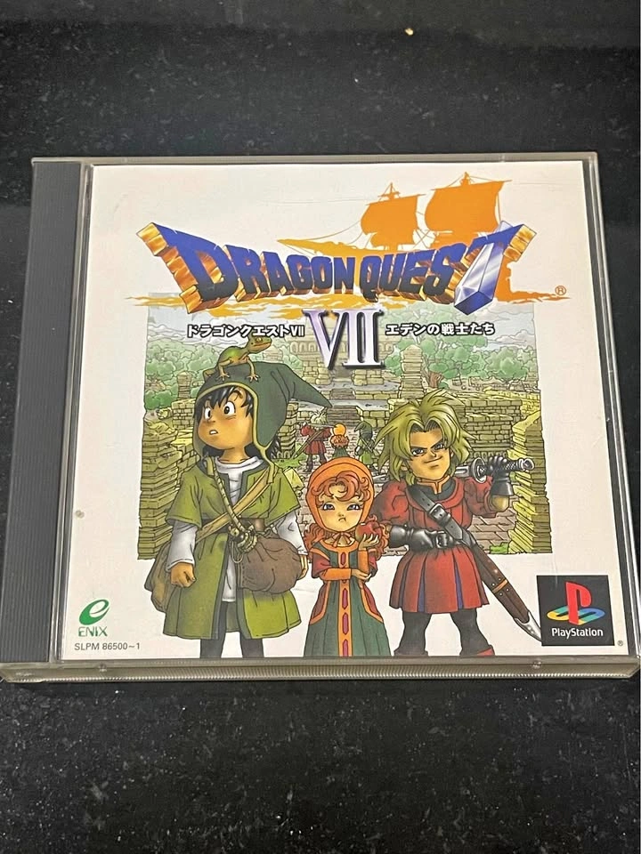 Dragon Quest VII Japanese Version