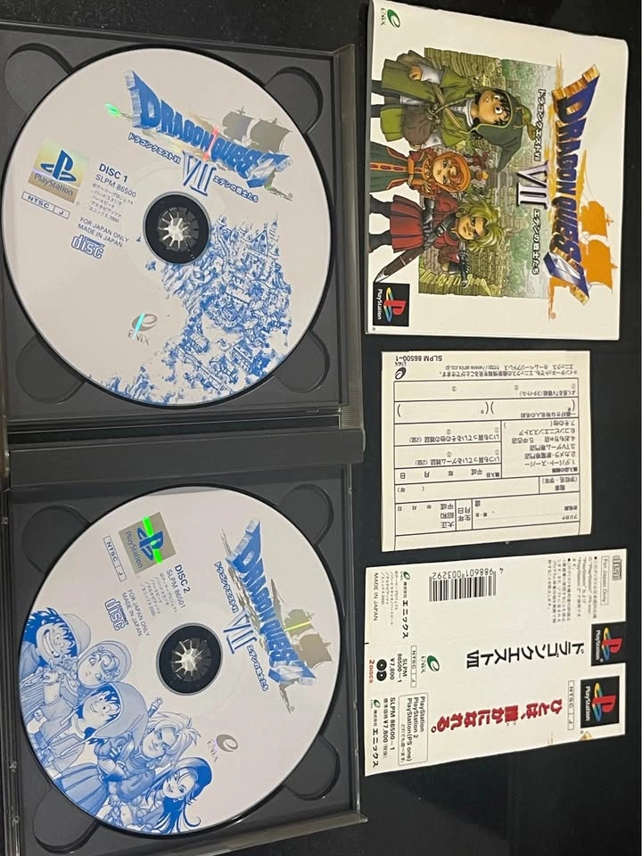 Dragon Quest VII Japanese Version - photo 4