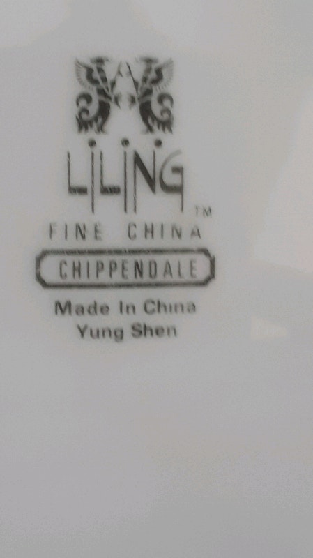 Vintage 76 PCS LILING FINE CHINA Yung Shen CHIPPENDALE - photo 2