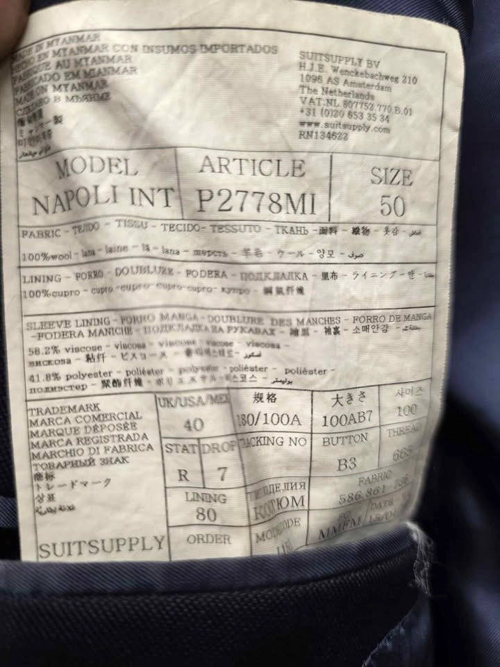 Suitsupply Napoli Jacket – Size 50 – VBC Super 110s - photo 4