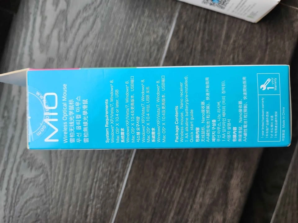NEW - Wireless Mouse - photo 3