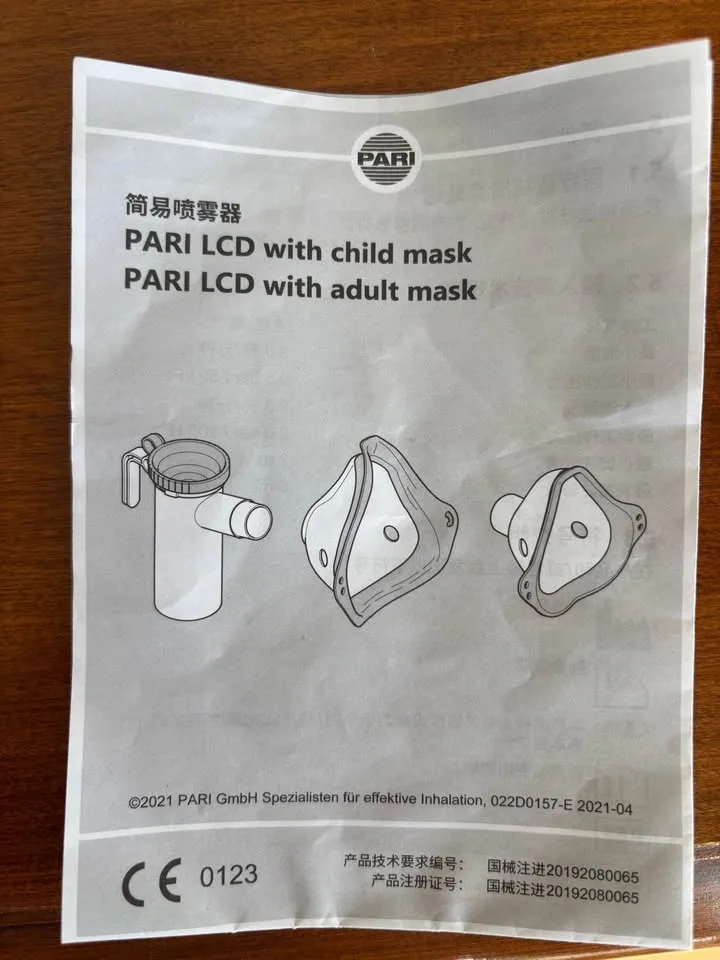 PARI SINUS home Care Device – Excellent Condition - photo 2