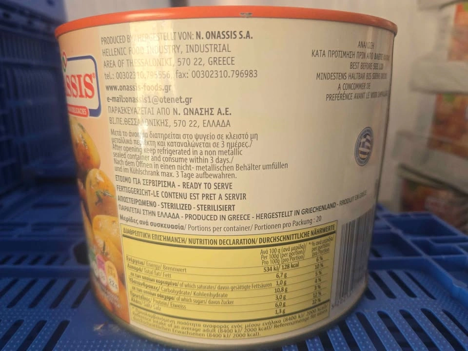 2 kg / 4.5lb tin of Onassis Giant Beans in tomato sauce - photo 4