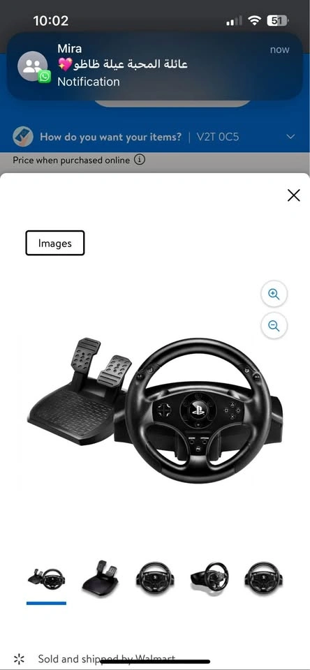 Thrustmaster T80 steering wheel