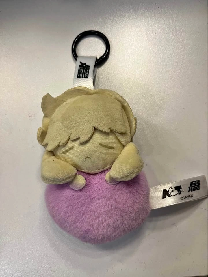 Official alien stage Luka bunny heart plush keychain
