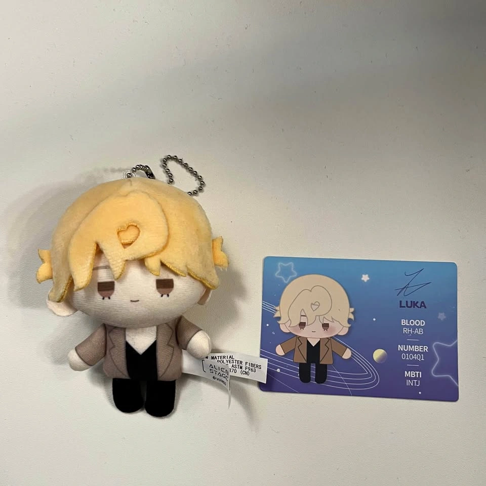 alien stage Luka full body plush pendant