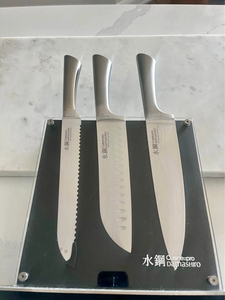 Cuisinepro Damashiro Knife Set