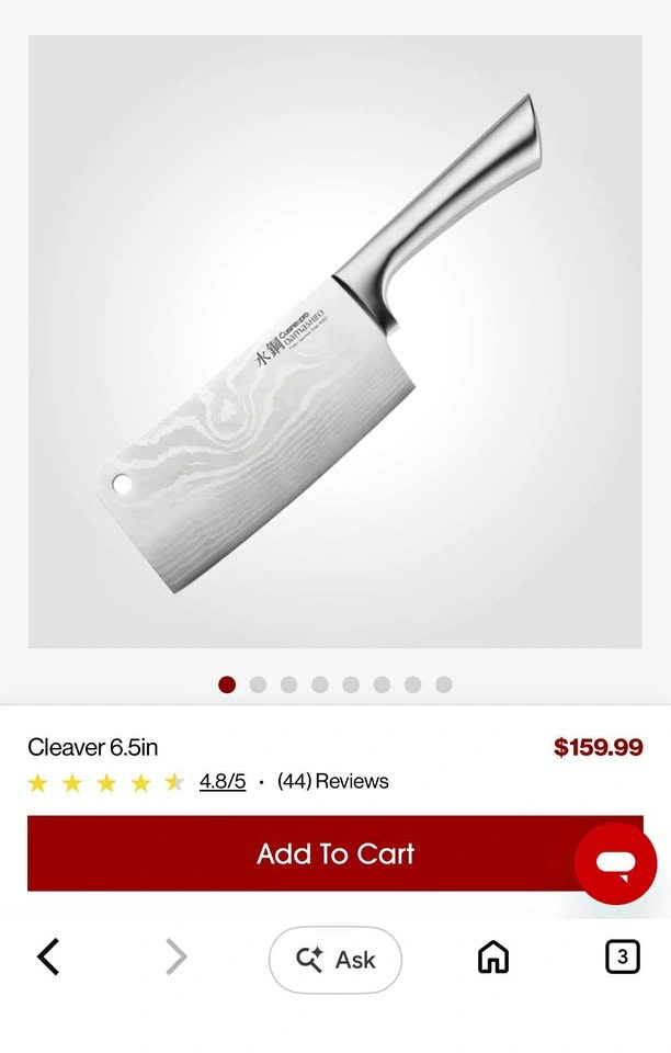 Cuisinapro Damashiro Cleaver 6.5in