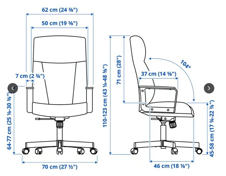 IKEA MILLBERGET Swivel Office Chair – Black - photo 3