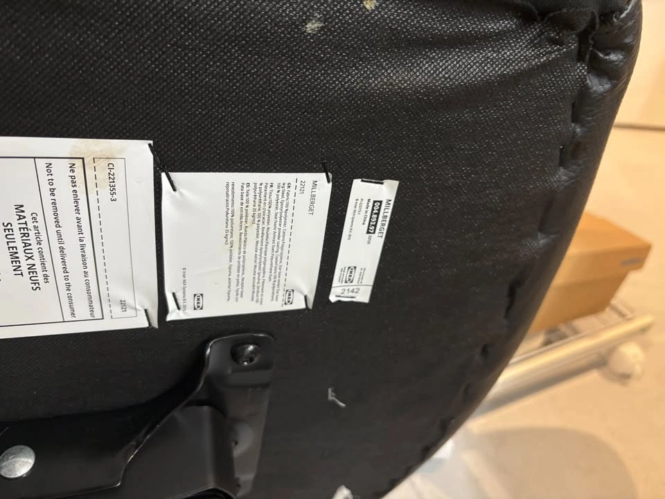 IKEA MILLBERGET Swivel Office Chair – Black - photo 4