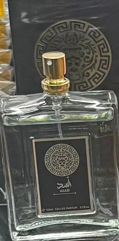 ASAD Eau de Parfum 100ml